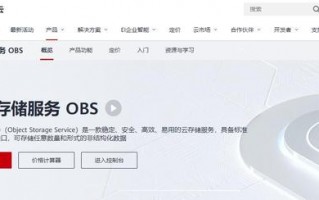 裸金属服务器日志-裸金属服务器和物理机的区别