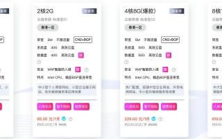 gpu云服务器知乎-gpu云服务器哪家便宜