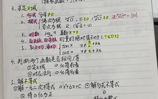 关于“算力交易平台英文”你可能想知道