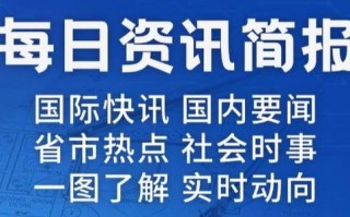 【算力400p/算力400p是多少】