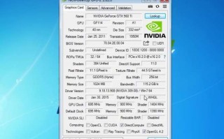超微gpu服务器内存频率设置多少/超微服务器内存插法