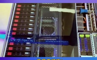 低价裸金属服务器租凭-裸金属服务器 是什么