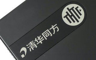 算力转让，算力如何交易