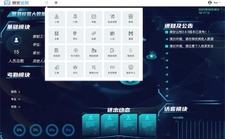 【idc服务器怎么改成裸金属/idc服务器怎么改成裸金属服务】