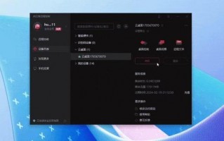 关于“阿里gpu租用平台入口在哪”你可能想知道