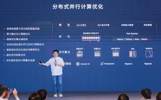 极智算gpu租用费用怎么算的