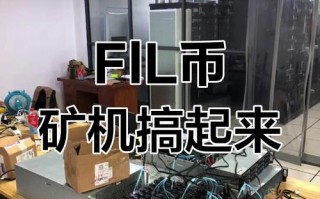 【存储算力币/存储算力 币】