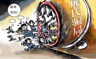 关于“租算力能赚钱吗”你可能想知道