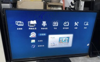 极智算gpu租用，极智io11