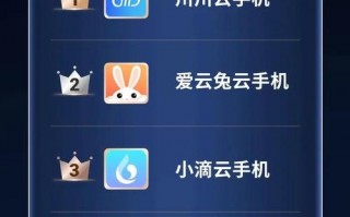 裸金属服务器收费，裸金属服务器与虚拟机的区别