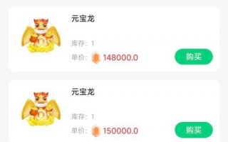 算力怎么卖费用多少，算力怎么换钱