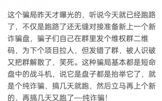 云算力平台RHY-云算力平台挖矿