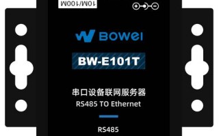 关于“裸金属服务器推荐品牌排名榜”你可能想知道