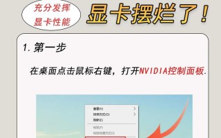 如何查看服务器gpu-如何查看服务器gpu配置