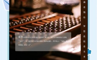 郑州算力产业园-郑州算力产业园和英博数科