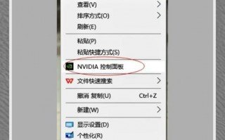 gpu服务器显卡怎么看/服务器显卡查看