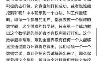 关于“算力换算”你可能想知道