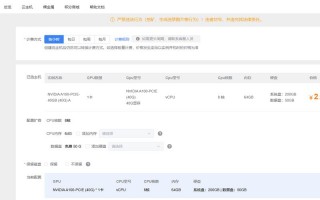 【中国算力平台是国家平台吗知乎/中国算力集团有限公司】