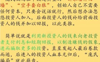 关于“算力租赁挖矿”你可能想知道