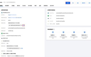 小鸟裸金属服务器/裸金属和普通服务器的区别