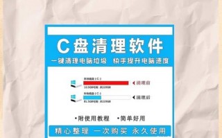 极智算gpu服务器配置，极智go11