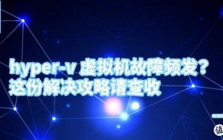 以下不属于裸金属架构的虚拟化技术是，哪几项属于裸金属架构