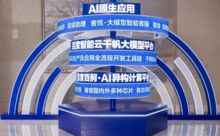 裸金属服务器移交方案/什么是裸金属架构