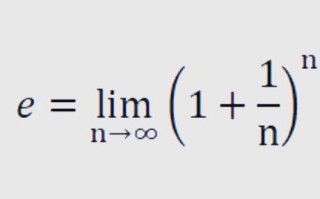 算力e和p，算力ph