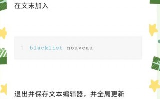关于“gpu服务器怎么安装gpu驱动”你可能想知道