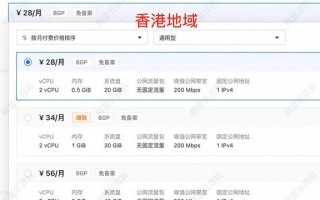 gpu服务器怎么租-gpu服务器租用 a100