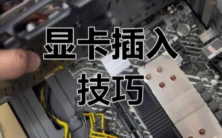关于“如何查看服务器是否有gpu”你可能想知道