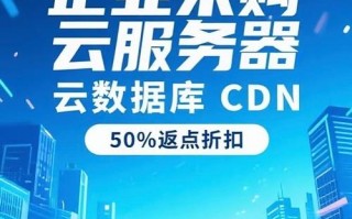 云算力租赁app/云算力租赁服务软件 开源