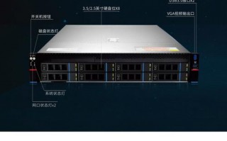 独立服务器和裸金属服务器一样吗知乎-独立服务器和裸金属服务器一样吗知乎推荐