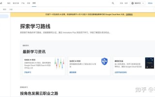 gpu云计算平台/gpu云平台搭建