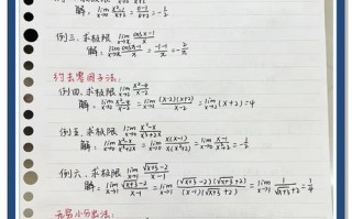 45mh算力收益/算力45能赚多少