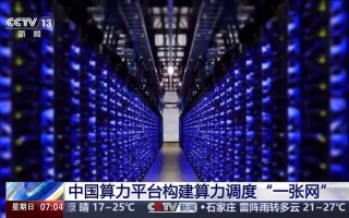 2025算力大会-2025算力大会召开时间