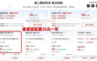 gpu服务器免费试用，gpu服务器哪个品牌好