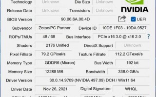 国内GPU企业有哪些-国内做gpu的企业