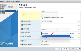 裸金属架构虚拟化系统有哪些/裸金属虚拟化软件