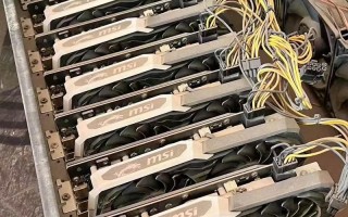 算力挖矿什么意思/算力挖矿收益