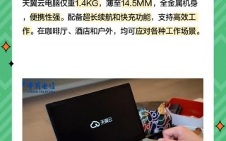 关于“裸金属架构虚拟系统有哪些”你可能想知道