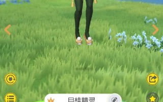 【出售算力平台怎么做账报税/算力怎么卖】