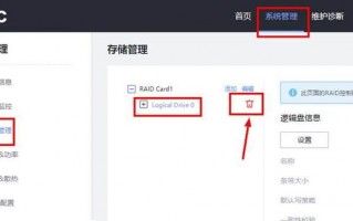 【裸金属网关服务器作用/裸金属网关是什么】