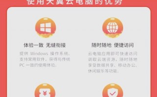 裸金属服务器百科，什么是裸金属云