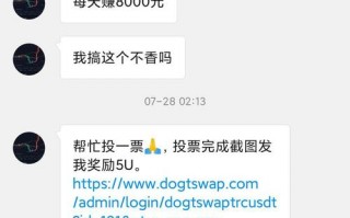 关于“云算力挖矿”你可能想知道