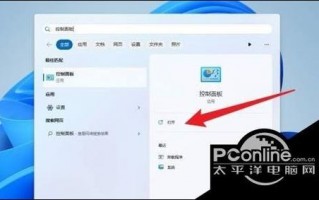如何查看gpu驱动版本是多少啊-如何查看gpuz