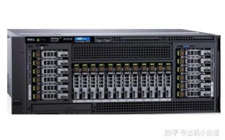 裸金属服务器通俗解释-裸金属服务器实现方式