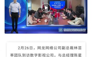 算力平台有哪些公司参与了，算力公司排名