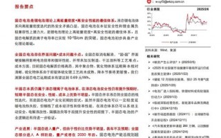 【gpu裸金属服务器/裸金属和云服务器的差别】