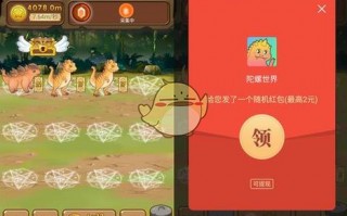 【tlbc算力到底有多少/t 算力】